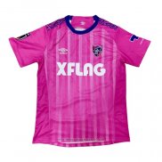 Thailandia Maglia FC Tokyo Portiere Away 2020