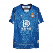 Thailandia Maglia RCD Espanyol Away 2020 2021