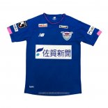 Thailandia Maglia Sagan Tosu Home 2020