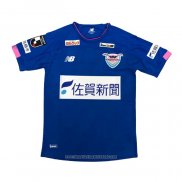 Thailandia Maglia Sagan Tosu Home 2020