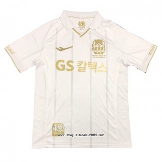 Thailandia Maglia Seoul Away 2023