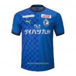 Thailandia Maglia Oita Trinita Home 2023