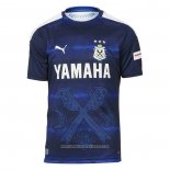 Thailandia Maglia Jubilo Iwata Portiere 2020 Blu