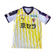 Thailandia Maglia Kyoto Sanga Away 2020