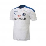 Thailandia Maglia Oita Trinita Away 2020