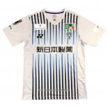 Thailandia Maglia Avispa Fukuoka Away 2023