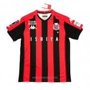 Thailandia Maglia Hokkaido Consadole Sappor Home 2020