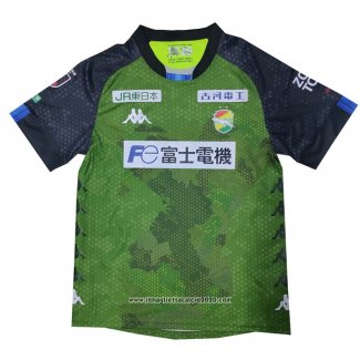 Thailandia Maglia Jef United Chiba Away 2021