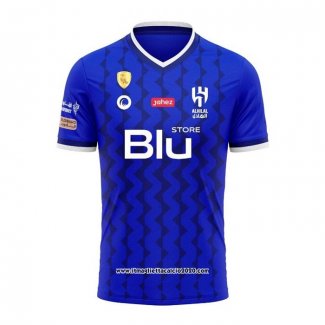 Maglia Al Hilal Home 2022 2023