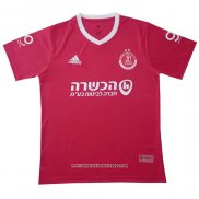 Thailandia Maglia Hapoel Tel Aviv Home 2022 2023