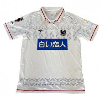 Thailandia Maglia Hokkaido Consadole Sappor Away 2021