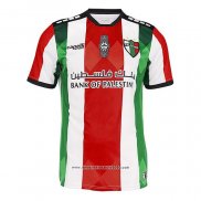 Thailandia Maglia Palestino Deportivo Home 2021