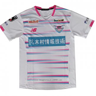 Thailandia Maglia Sagan Tosu Away 2021