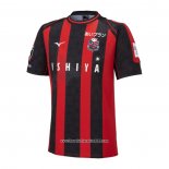 Thailandia Maglia Hokkaido Consadole Sappor Home 2023