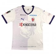 Thailandia Maglia Kyoto Sanga Away 2023