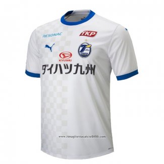 Thailandia Maglia Oita Trinita Away 2023