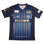 Thailandia Maglia Avispa Fukuoka Home 2023