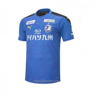 Thailandia Maglia Oita Trinita Home 2020