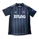 Thailandia Maglia FC Tokyo Portiere Terza 2020