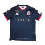 Thailandia Maglia Hokkaido Consadole Sappor Away 2020