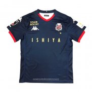 Thailandia Maglia Hokkaido Consadole Sappor Away 2020