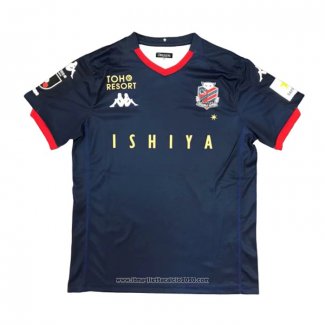 Thailandia Maglia Hokkaido Consadole Sappor Away 2020