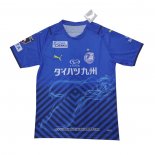 Thailandia Maglia Oita Trinita Home 2021