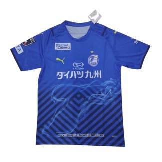 Thailandia Maglia Oita Trinita Home 2021