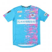 Thailandia Maglia Sagan Tosu Home 2021