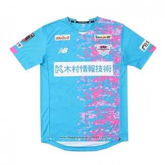 Thailandia Maglia Sagan Tosu Home 2021