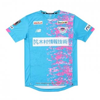 Thailandia Maglia Sagan Tosu Home 2021