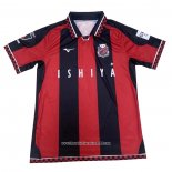 Thailandia Maglia Hokkaido Consadole Sappor Home 2021