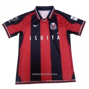 Thailandia Maglia Hokkaido Consadole Sappor Home 2021