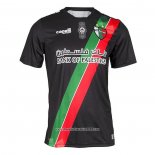 Thailandia Maglia Palestino Deportivo Away 2021