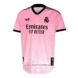 Maglia Real Madrid Portiere 2021 2022 Rosa
