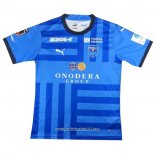 Thailandia Maglia Yokohama FC Home 2023