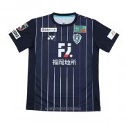 Thailandia Maglia Avispa Fukuoka Home 2020