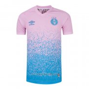 Thailandia Maglia Gremio Outubro Rosa 2021