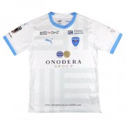 Thailandia Maglia Yokohama FC Away 2023