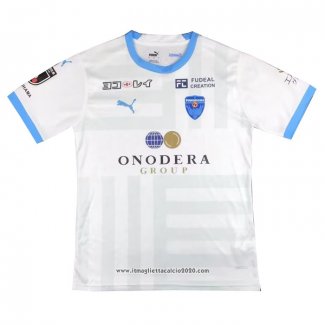 Thailandia Maglia Yokohama FC Away 2023