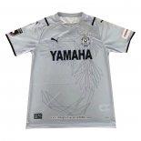 Thailandia Maglia Jubilo Iwata Away 2021