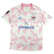 Thailandia Maglia Sagan Tosu Away 2023