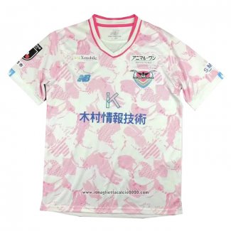 Thailandia Maglia Sagan Tosu Away 2023