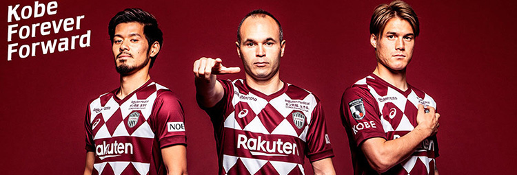 maglia Vissel Kobe poco prezzo 2020 2021