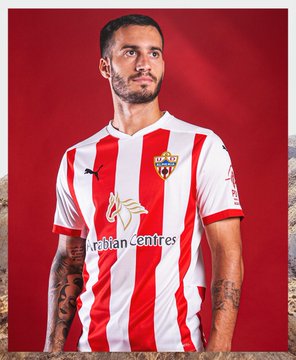 Nuova maglie FC Barcellona e Almeria poco prezzo 2020 2021