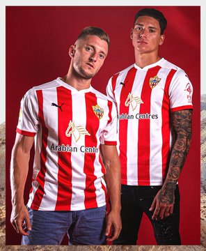 maglie Almeria poco prezzo 2020 2021